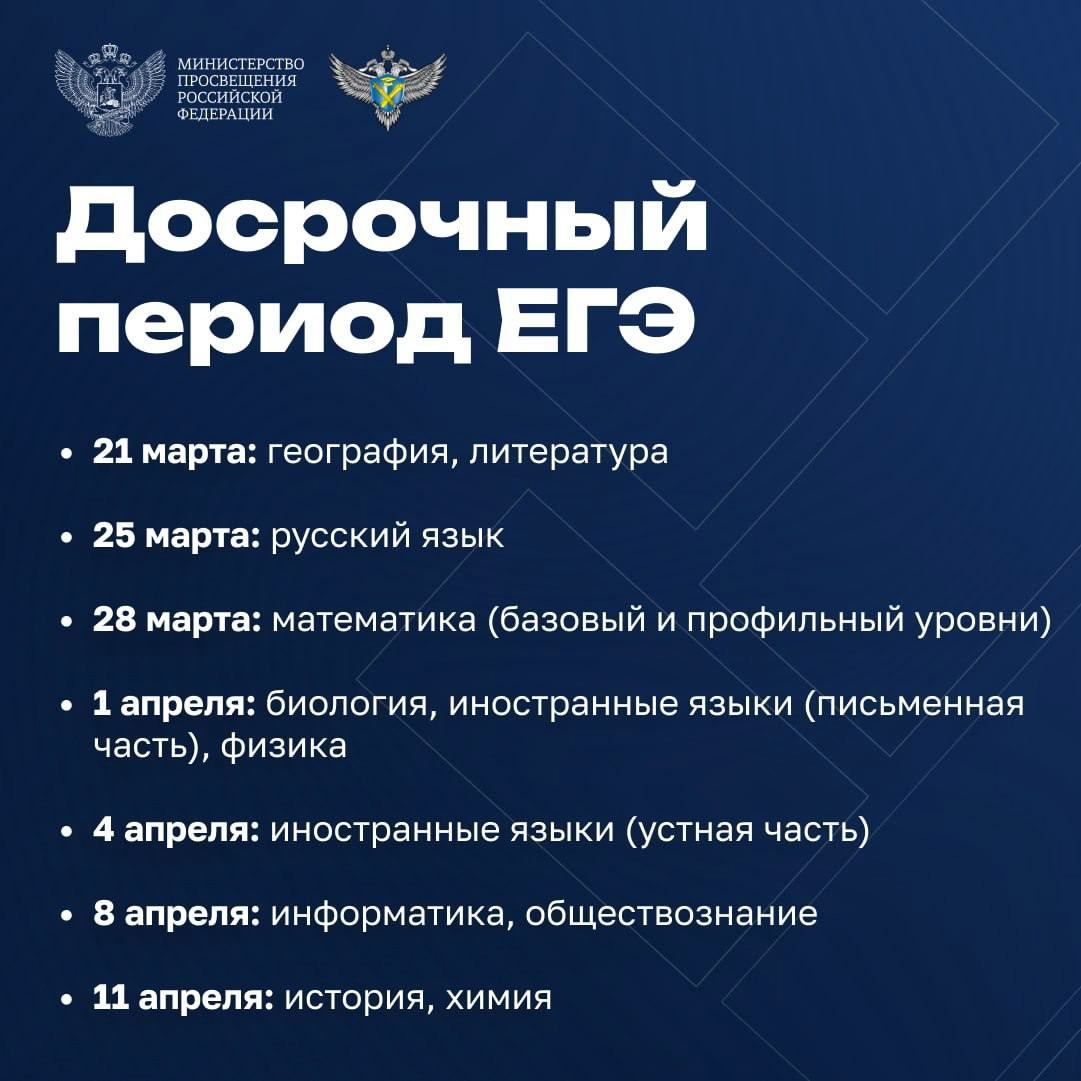 Программа долгосрочных сбережений Программа долгосрочных сбережений.