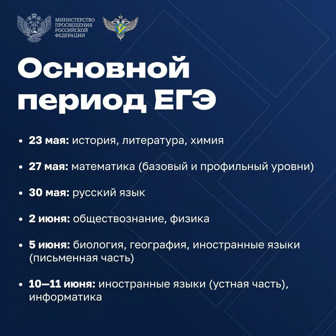 Программа долгосрочных сбережений Программа долгосрочных сбережений.
