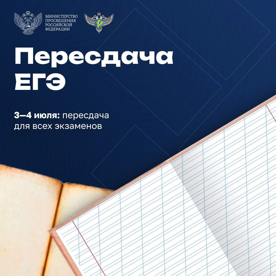 Программа долгосрочных сбережений Программа долгосрочных сбережений.